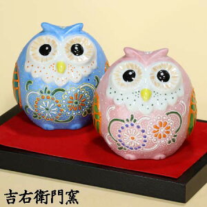 J yA ؑt E isJj u i 7.5cmj 2.5 tNE  J ӂ낤 J vwӂ낤