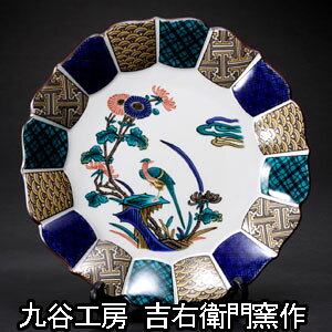 10M ËJԒ JH[ gEqqy M zyMzy J zyGMzyuzyCeAzyցzẙԁzyVzjzyҗjzyLOizyMzyMtz