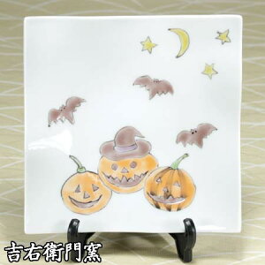 J M lG̍s nEB 14×14cm M GM u NtgfUCi[ q q 