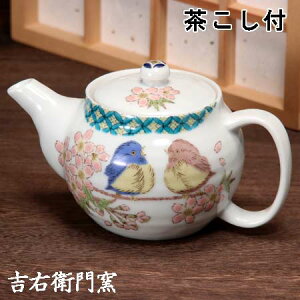 J |bg ԕij t eB[|bg J }{  aH