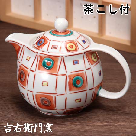 茶器 茶こし 九谷焼の人気商品・通販・価格比較 - 価格.com