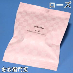 gcube(ジーキューブ)ローズ【Rose】グリーンビズセラミックスアロマお香香木香水香炉香箱香り
