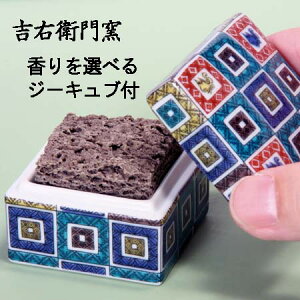 J  Ώ g-cube W[L[u O[rY A}es[ GbZVIC A}    F    J   h  [Y ~g