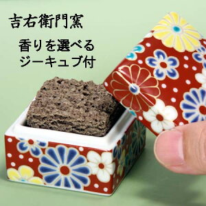 J  ~e g-cube W[L[u O[rY A}es[ GbZVIC A}    F    J   h  [Y ~g