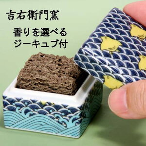 J  Cg璹 g-cube W[L[u O[rY A}es[ GbZVIC A}    F    J   h  [Y ~g