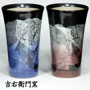 J rAJbv M Vڋ u[Ebh  _  qp Zbg r[Jbv rAOX rAJbv 200ml  Zbg v[g J  oY j o 