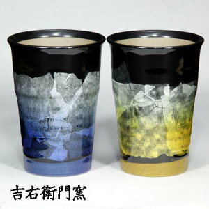 J rAJbv L Vڋ u[ECG[ r[Jbv rAOX rAJbv 350ml  Zbg v[g J  oY j o  av[g җj 