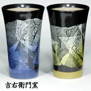 J rAJbv M Vڋ u[ECG[  _  qp Zbg r[Jbv rAOX rAJbv 200ml  Zbg v[g J  oY j o 