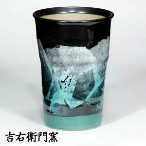 J rAJbv L Vڋ O[ r[Jbv rAOX rAJbv 350ml  v[g J  oY j o  av[g җj Ê  Ď N