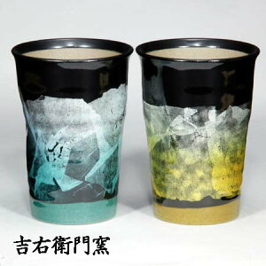 J rAJbv L Vڋ O[ECG[  _  qp Zbg r[Jbv rAOX rAJbv 350ml  Zbg v[g J  oY j o 