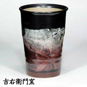 J rAJbv L Vڋ bh r[Jbv rAOX rAJbv 350ml  v[g J  oY j o  av[g җj Ê  Ď N 