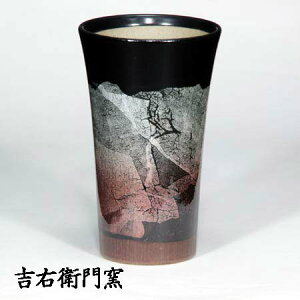 J rAJbv M Vڋ bh r[Jbv rAOX rAJbv 200ml  v[g J  oY j o  av[g җj Ê  Ď N 