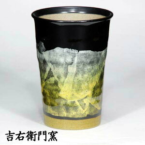 J rAJbv L Vڋ CG[ r[Jbv rAOX rAJbv 350ml  v[g J  oY j o  av[g җj Ê  Ď N