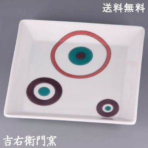 J aM S~ M pM M XM aH M qp lC Mtg J 蕨 j j j