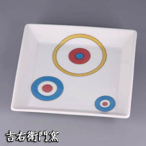 J aM S~ M pM M XM aH M qp lC Mtg J 蕨 j j j