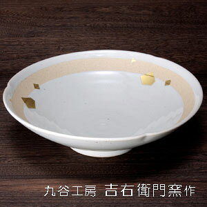 33%OFF ݌Ɍ J 7 炵   a ܂ H ϕ َq M