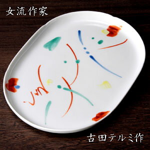 J 8.5M ʂ炵 M M p[eB[M GM M v[g I[hu aH