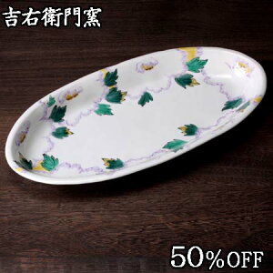 50%OFF ݌Ɍ J 11.5M^M@ԍʁX M M p[eB[M M
