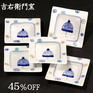 45%OFF ݌Ɍ J 3pM FÐP M ێM M XM M J aH M M lC Mtg 蕨 j j j