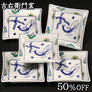 50%OFF ݌Ɍ 4.2M FÐCV M pM M XM M