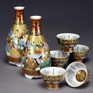 酒器 三十六歌仙 九谷焼 酒器揃 贈り物