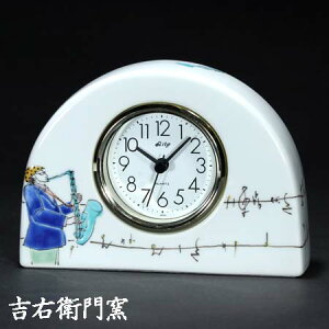 J uv S TbNX v uv  NbN clock