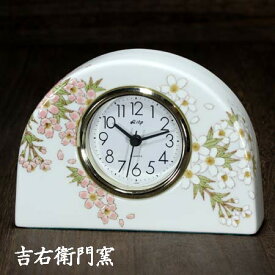 九谷焼 置き時計 S 色彩花 時計 置時計 おしゃれ クロック clock さくら サクラ 桜