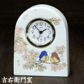 九谷焼 置き時計 L 花福雀 時計 置時計 おしゃれ クロック clock