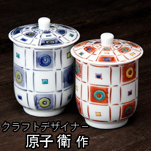 九谷焼 湯呑 夫婦湯呑 蓋付組湯呑 色石畳 和食器 ペア 湯のみ ゆのみ 湯飲み 湯呑み 人気 ギフト セット 贈り物 結婚祝い 内祝い お祝い 湯呑