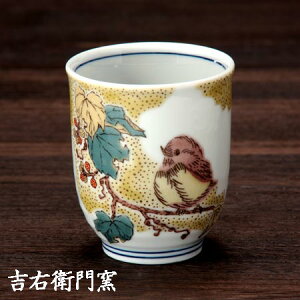 J  gc   o Jbv aH ̂ Mtg lC 蕨 j j j