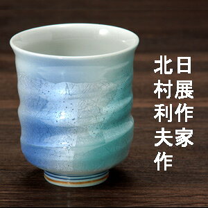 J  ɏʃu[   o Jbv aH ̂ Mtg lC 蕨 j j j