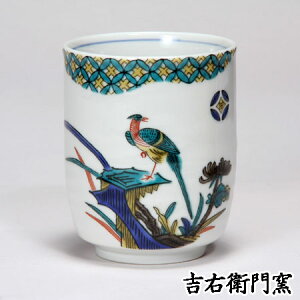 J   ËJԒ aH ̂ ̂  ۂ lC Mtg Zbg 蕨 j j j ސEj Ê  Ď 