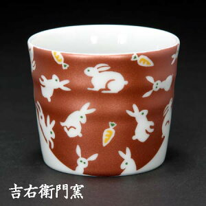 J  J Jbv 炫炤 bh  o  Β 