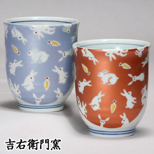 ϔ J  vw g 炫  u[Ebh aH yA ̂ ̂  ۂ lC Mtg Zbg 蕨 j j j 