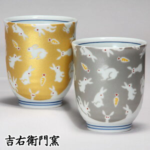 ϔ J  vw g 炫  S[hEVo[ aH yA ̂ ̂  ۂ lC Mtg Zbg 蕨 j j j 