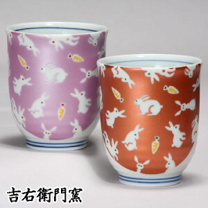 ϔ J  vw g 炫  o[vEbh aH yA ̂ ̂  ۂ lC Mtg Zbg 蕨 j j j 