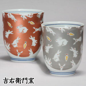 ϔ J  vw g 炫  bhEVo[ aH yA ̂ ̂  ۂ lC Mtg Zbg 蕨 j j j 