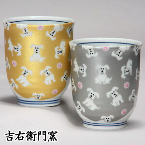 ϔ J  vw g 炫  S[hEVo[ aH yA ̂ ̂  ۂ lC Mtg Zbg 蕨 j j j 