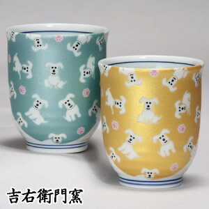 ϔ J  vw g 炫  O[ES[h aH yA ̂ ̂  ۂ lC Mtg Zbg 蕨 j j j 