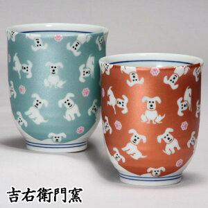 ϔ J  vw g 炫  O[Ebh aH yA ̂ ̂  ۂ lC Mtg Zbg 蕨 j j j 