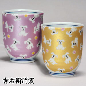 ϔ J  vw g 炫  p[vES[h aH yA ̂ ̂  ۂ lC Mtg Zbg 蕨 j j j 