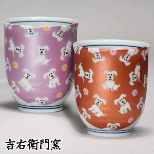 ϔ J  vw g 炫  o[vEbh aH yA ̂ ̂  ۂ lC Mtg Zbg 蕨 j j j 