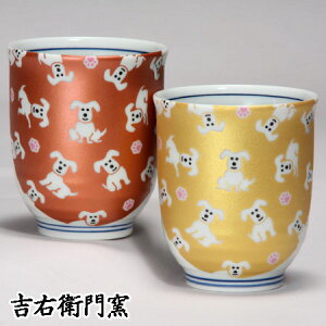 ϔ J  vw g 炫  bhES[h aH yA ̂ ̂  ۂ lC Mtg Zbg 蕨 j j j 