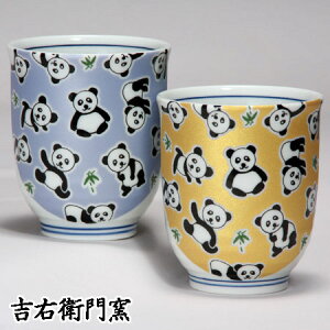 ϔ J  vw g 炫 p_ u[ES[h aH yA ̂ ̂  ۂ lC Mtg Zbg 蕨 j j j 