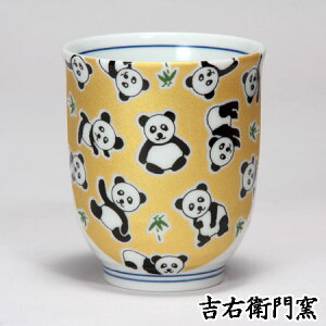 J  炫 p_ S[h aH ̂ ̂  ۂ lC Mtg Zbg 蕨 j j j ސEj Ê  Ď 