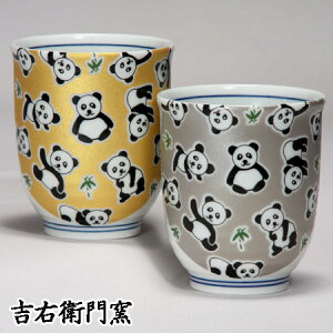 ϔ J  vw g 炫 p_ S[hEVo[ aH yA ̂ ̂  ۂ lC Mtg Zbg 蕨 j j j 