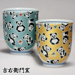 ϔ J  vw g 炫 p_ O[ES[h aH yA ̂ ̂  ۂ lC Mtg Zbg 蕨 j j j 