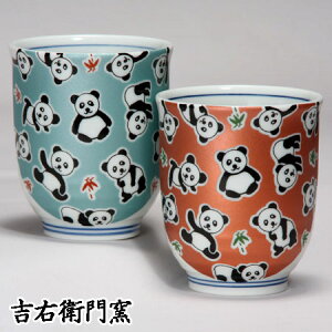 ϔ J  vw g 炫 p_ O[Ebh aH yA ̂ ̂  ۂ lC Mtg Zbg 蕨 j j j 