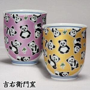 ϔ J  vw g 炫 p_ p[vES[h aH yA ̂ ̂  ۂ lC Mtg Zbg 蕨 j j j 
