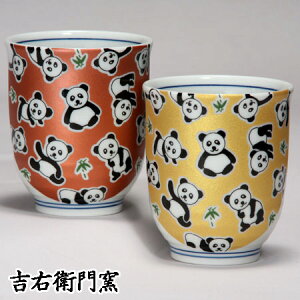 ϔ J  vw g 炫 p_ bhES[h aH yA ̂ ̂  ۂ lC Mtg Zbg 蕨 j j j 